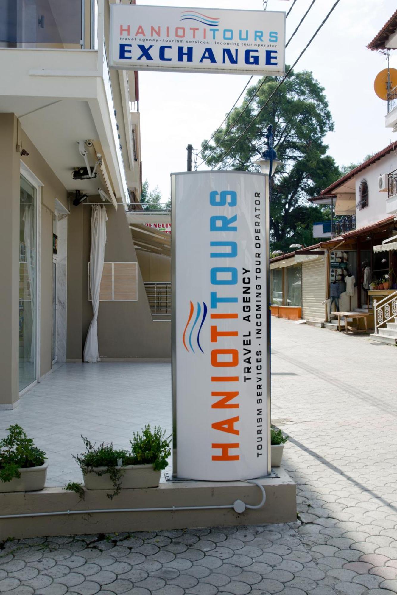 Aparthotel Pagidas Hanioti Esterno foto